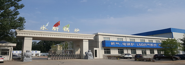 1614158035456574.jpg 公司大門784.jpg