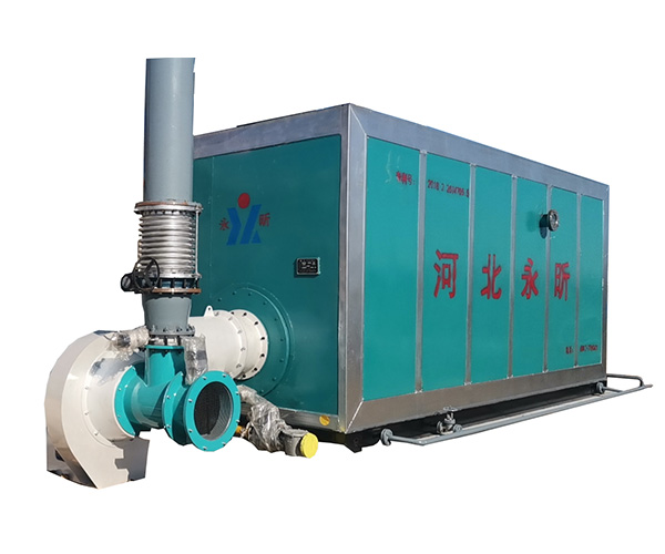 1651728774499058.jpg 真空鍋爐.jpg